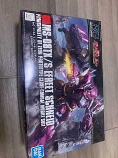 （分類：）位於 。 由 gunplabuilder420 提交（商品編號 1346627358，圖片 1）。簡介： 。