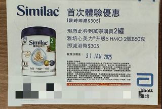 （分類：）位於 。 由 lowbblue 提交（商品編號 1346495583，圖片 1）。簡介： 。