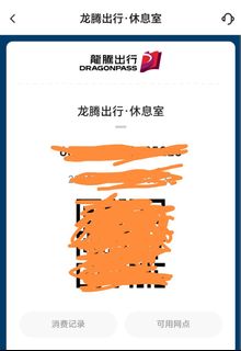 （分類：）位於 。 由 thomas68 提交（商品編號 1346497021，圖片 1）。簡介： 。