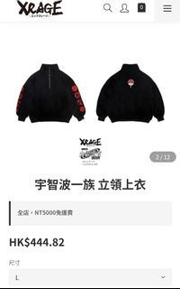 （分類：）位於 。 由 kyutaa 提交（商品編號 1346527813，圖片 1）。簡介： 。
