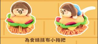 （分類：）位於 。 由 mugmon 提交（商品編號 1346584679，圖片 1）。簡介： 。