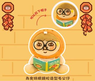 （分類：）位於 。 由 mugmon 提交（商品編號 1346589344，圖片 1）。簡介： 。