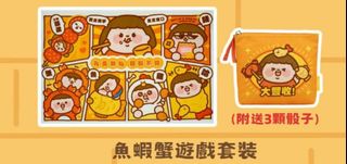 （分類：）位於 。 由 mugmon 提交（商品編號 1346592607，圖片 1）。簡介： 。