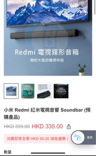（分類：）位於 。 由 ansonho0819 提交（商品編號 1346610239，圖片 1）。簡介： 。