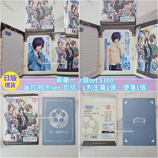 （分類：）位於 。 由 jpshophk_akbgezipu 提交（商品編號 1346573964，圖片 1）。簡介： 。