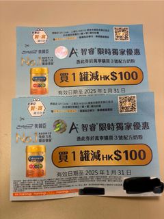 （分類：）位於 。 由 lymandy6789 提交（商品編號 1346495754，圖片 1）。簡介： 。