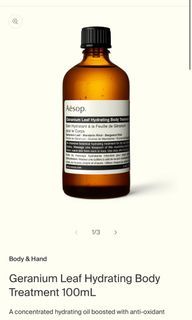Aesop Geranium Leaf Hydrating Body Treatment 100ml