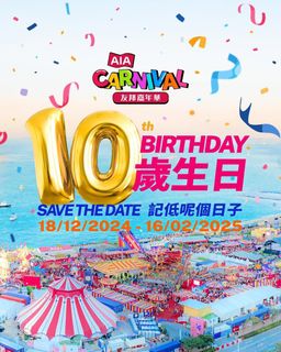 （分類：）位於 。 由 nandrew 提交（商品編號 1346608002，圖片 1）。簡介： 。