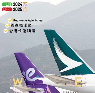 （分類：）位於 。 由 asiamiles321 提交（商品編號 1346551845，圖片 1）。簡介： 。