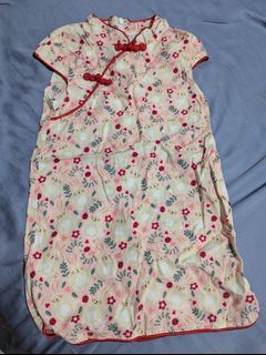 (Category: ) located in . Submitted by incarnadine (Listing ID 1346565129, Image 1). Description: .