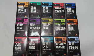 （分類：）位於 。 由 doittonight.hk 提交（商品編號 1346657519，圖片 1）。簡介： 。