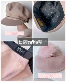 日牌ca4la 帽子64189152038531110