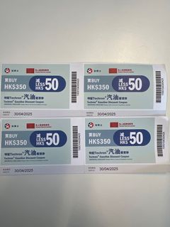 （分類：）位於 。 由 dantecym 提交（商品編號 1346495898，圖片 1）。簡介： 。