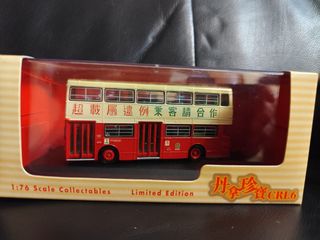 （分類：）位於 。 由 takyei 提交（商品編號 1346582006，圖片 1）。簡介： 。