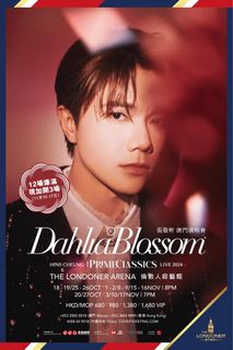 （分類：）位於 。 由 EasonChan002 提交（商品編號 1346620281，圖片 1）。簡介： 。
