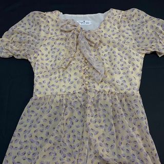 (Kategori: ) berada di . Dikirim oleh katarinacloset (ID iklan 1346661327, Gambar 1). Deskripsi: .