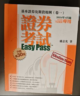 （分類：）位於 。 由 nickylala 提交（商品編號 1346638380，圖片 1）。簡介： 。