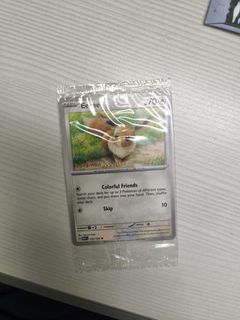 （分類：）位於 。 由 jce42651445430 提交（商品編號 1346607926，圖片 1）。簡介： 。