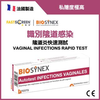 （分類：）位於 。 由 fastscreen 提交（商品編號 1258274779，圖片 1）。簡介： 。