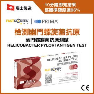 （分類：）位於 。 由 fastscreen 提交（商品編號 1242734035，圖片 1）。簡介： 。