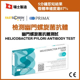 （分類：）位於 。 由 fastscreen 提交（商品編號 1242734546，圖片 1）。簡介： 。