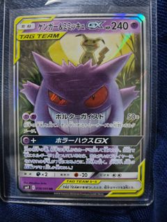(Category: ) located in . Submitted by -youyou- (Listing ID 1346638953, Image 1). Description: .