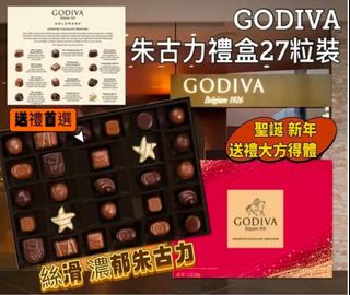 （分類：）位於 。 由 kikimarthk 提交（商品編號 1346600665，圖片 1）。簡介： 。
