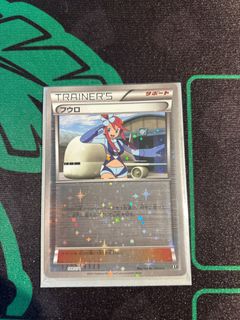 （分類：）位於 。 由 authentic1ty 提交（商品編號 1346572956，圖片 1）。簡介： 。