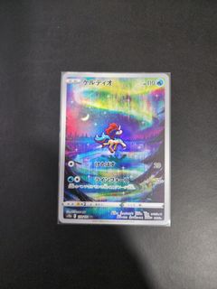(Category: ) located in . Submitted by hiddy_ (Listing ID 1346562578, Image 1). Description: .