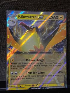 (Category: ) located in . Submitted by phoebtastic (Listing ID 1346607510, Image 1). Description: .