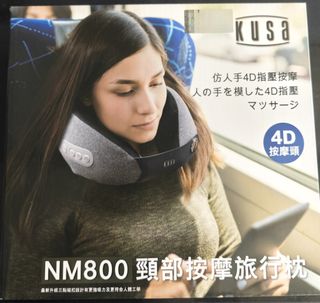 （分類：）位於 。 由 2090448 提交（商品編號 1346530545，圖片 1）。簡介： 。