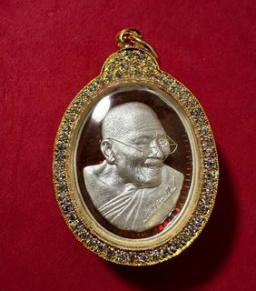 Amulet Collection item 1