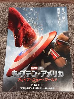 (Category: ) located in . Submitted by leongfilms (Listing ID 1346629406, Image 1). Description: .