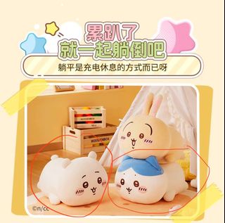 （分類：）位於 。 由 maywong1371 提交（商品編號 1346551811，圖片 1）。簡介： 。