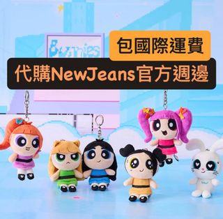 （分類：）位於 。 由 chawa1e 提交（商品編號 1346632727，圖片 1）。簡介： 。
