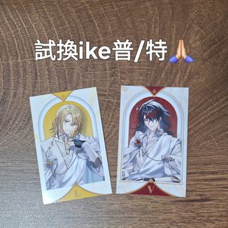 （分類：）位於 。 由 pandainwhite 提交（商品編號 1346602897，圖片 1）。簡介： 。