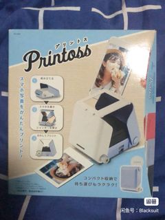 （分類：）位於 。 由 turkeylams03701 提交（商品編號 1346645269，圖片 1）。簡介： 。
