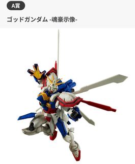 （分類：）位於 。 由 keima1014 提交（商品編號 1346546537，圖片 1）。簡介： 。