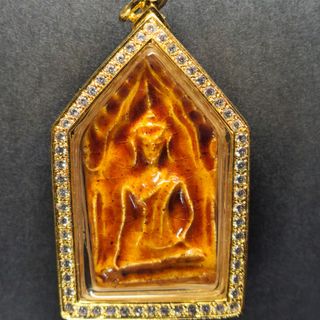 (Category: ) located in . Submitted by awakening_amulets (Listing ID 1346590299, Image 1). Description: .
