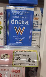 （分類：）位於 。 由 the_ender_diend 提交（商品編號 1346667680，圖片 1）。簡介： 。