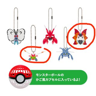 （分類：）位於 。 由 jbeedomingo 提交（商品編號 1346371574，圖片 1）。簡介： 。
