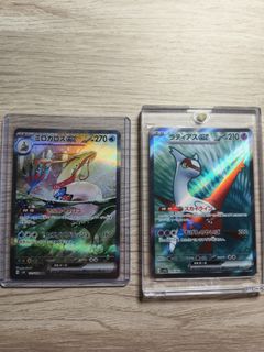 （分類：）位於 。 由 summittt 提交（商品編號 1346648621，圖片 1）。簡介： 。