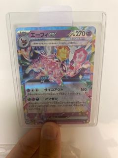 （分類：）位於 。 由 jasontang_ 提交（商品編號 1346634715，圖片 1）。簡介： 。
