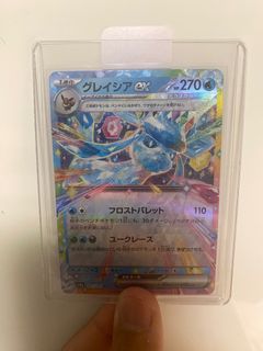 （分類：）位於 。 由 jasontang_ 提交（商品編號 1346634984，圖片 1）。簡介： 。