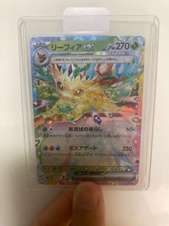 （分類：）位於 。 由 jasontang_ 提交（商品編號 1346534842，圖片 1）。簡介： 。