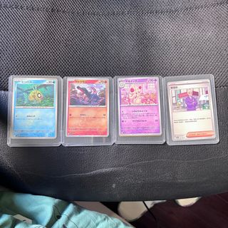 （分類：）位於 。 由 keijeoi 提交（商品編號 1346565239，圖片 1）。簡介： 。