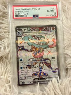 （分類：）位於 。 由 freestylin 提交（商品編號 1346599152，圖片 1）。簡介： 。