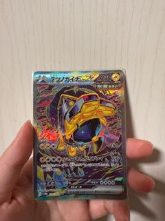 （分類：）位於 。 由 lp103 提交（商品編號 1346612933，圖片 1）。簡介： 。