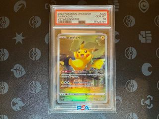 （分類：）位於 。 由 treeguy1213 提交（商品編號 1346656958，圖片 1）。簡介： 。