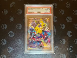 （分類：）位於 。 由 treeguy1213 提交（商品編號 1346656751，圖片 1）。簡介： 。